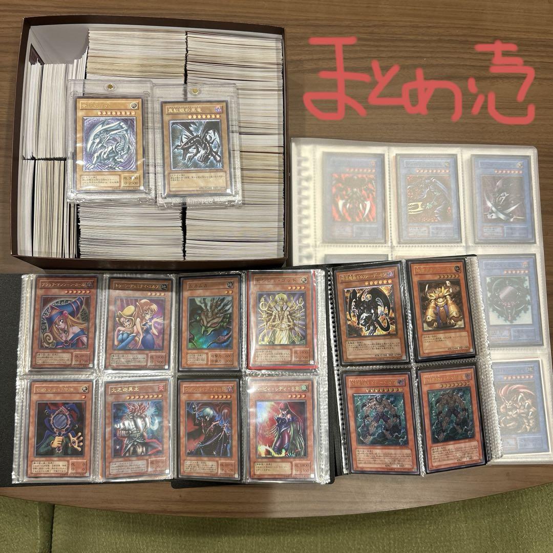 遊戯王カード　まとめ売り　ブルーアイズ　他　124枚＋α 遊戯王 まとめ売り ブルーアイズ 他 - メルカリ