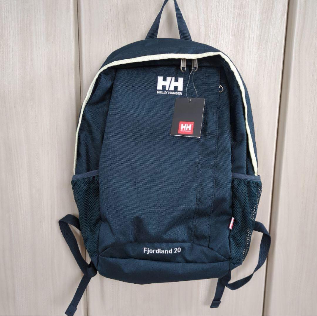20L ビジネスリュックサックヘリーハンセン軽量
