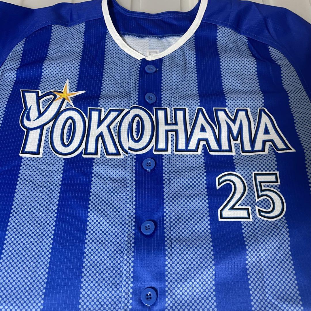ベイスターズ 筒香 25 ハイクオリティーレプリカユニフォーム 旧