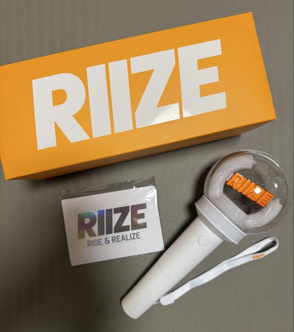 RIIZE ライズ　ペンライト