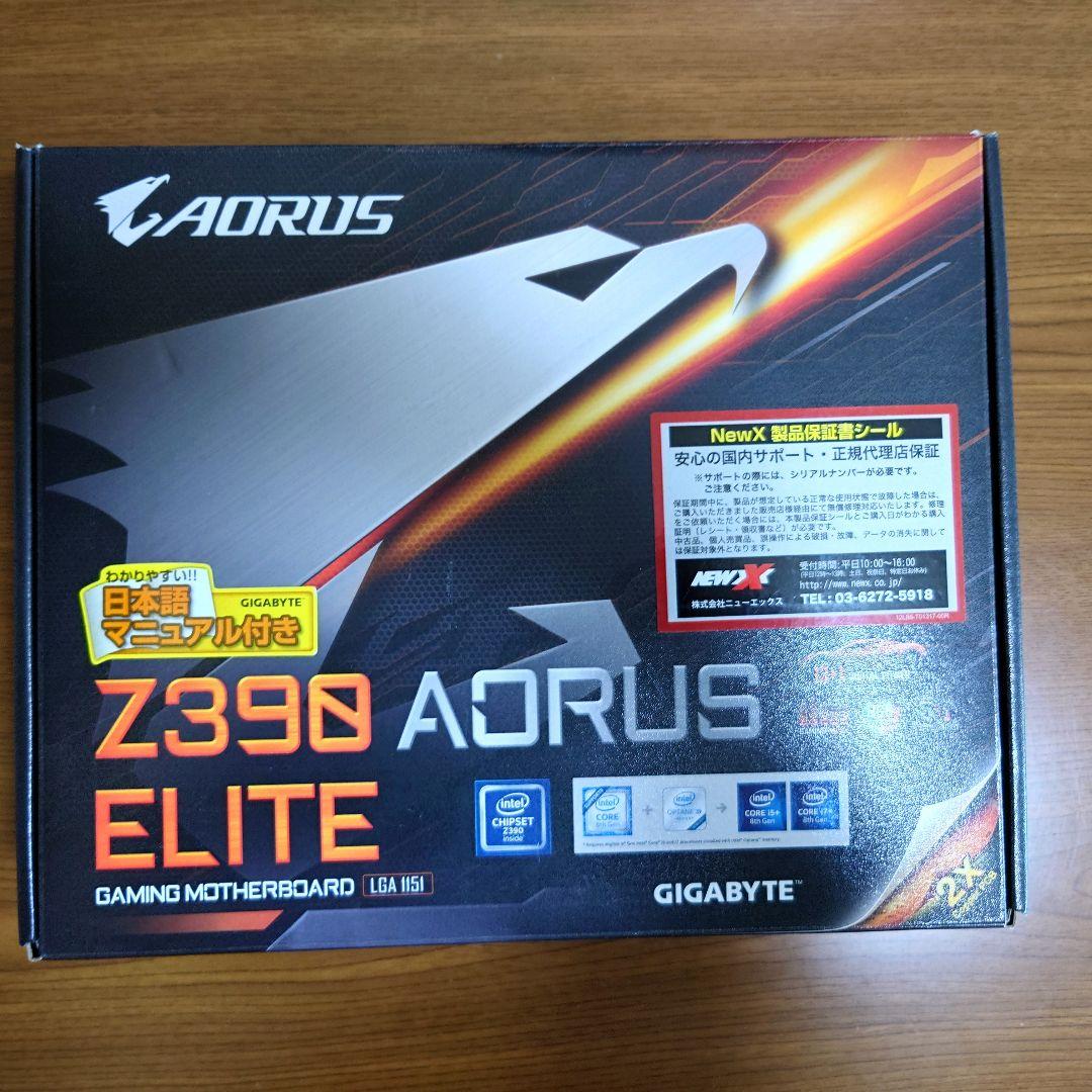 i7-9700K+マザボ+メモリ32GB+SSD256GBセット