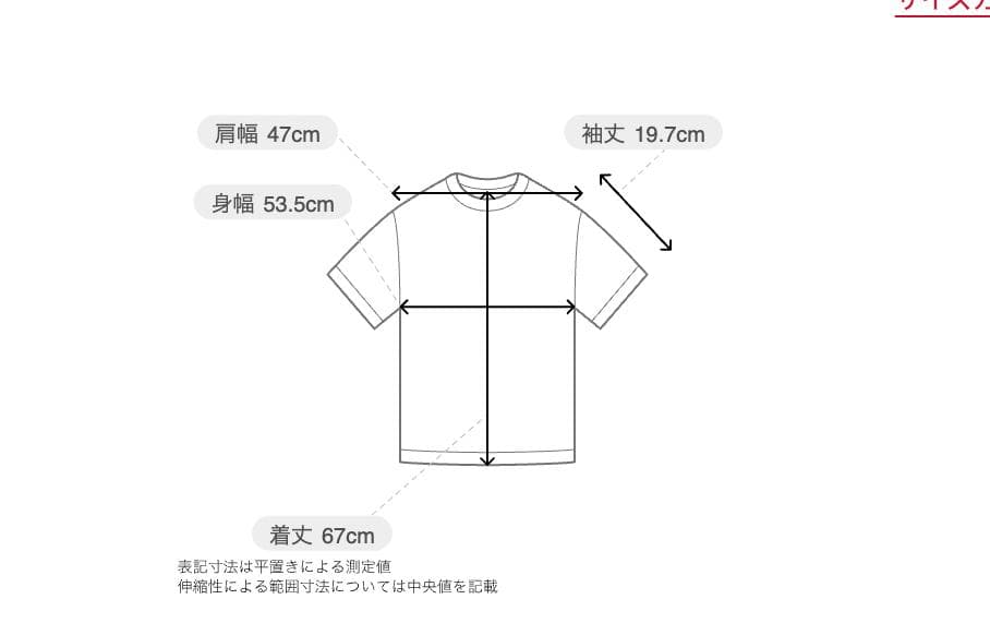 完売品 DISNEY FANTASIA ディズニー ファンタジア Tシャツ MB 完売品 DISNEY FANTASIA ディズニー ファンタジア Tシャツ MB