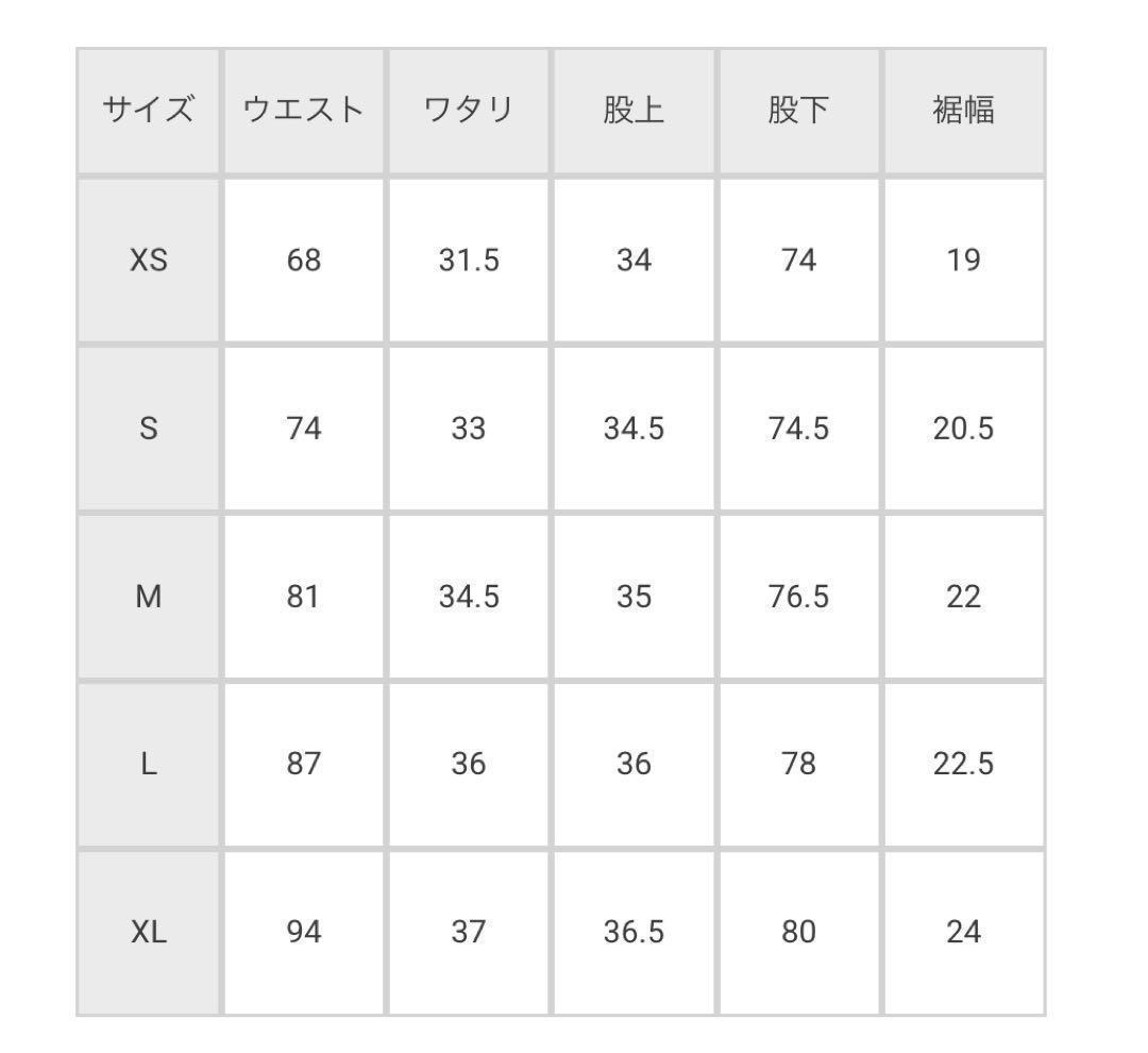 ブルー
