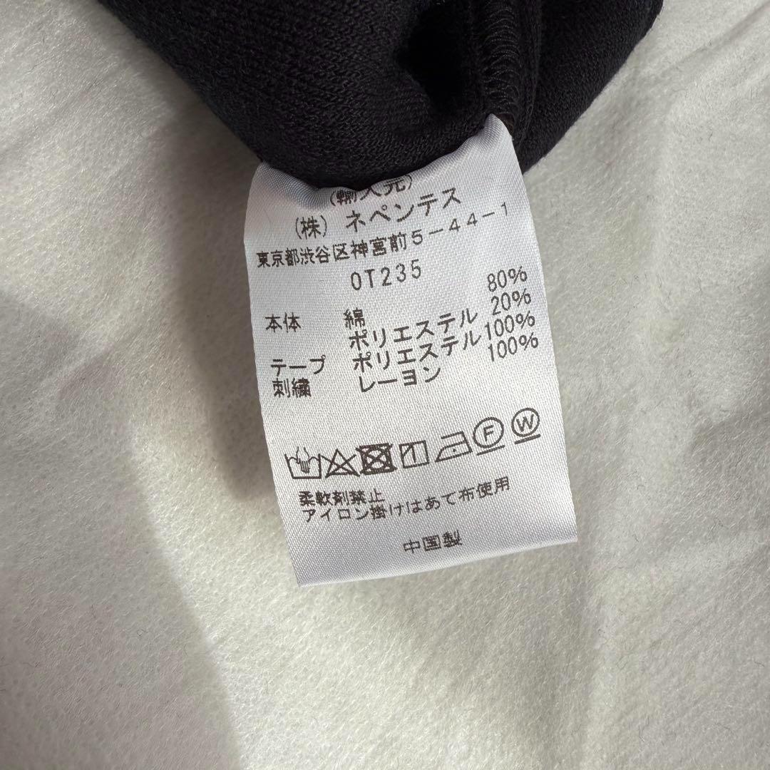XL