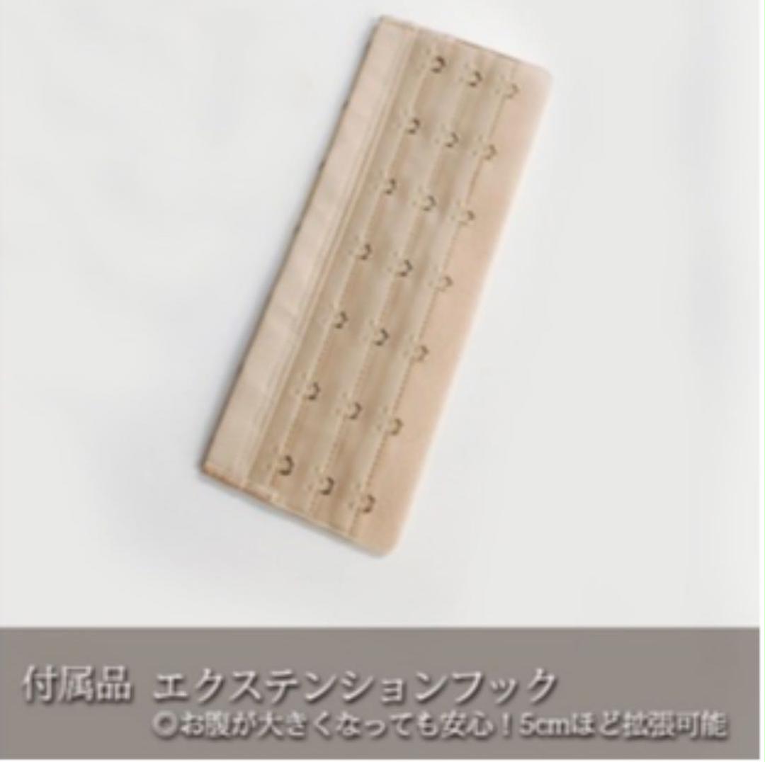 新作超激得 マタニティ用◯ブライダルインナー o4Dun-m58437526481 大人気新品