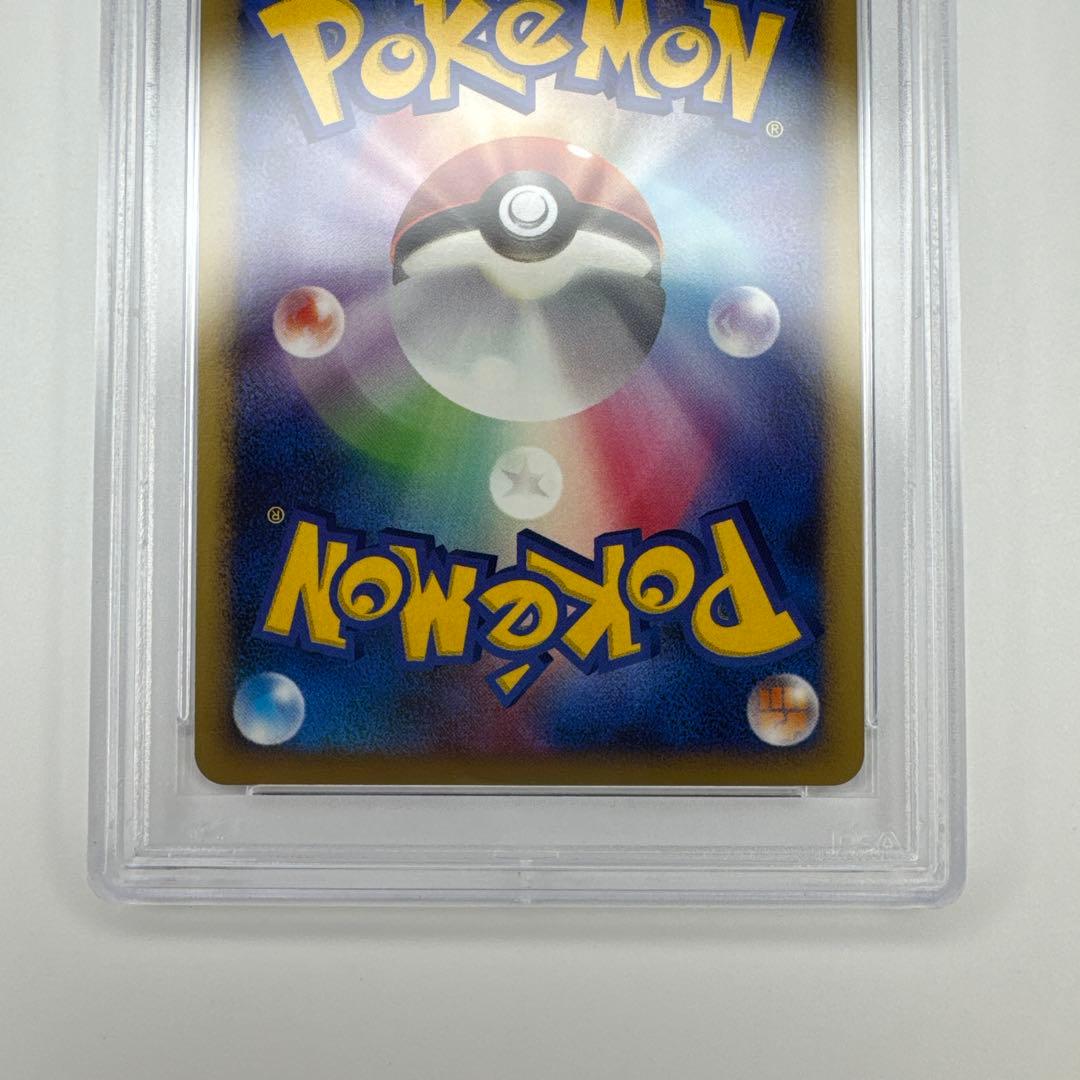 PSA 10 ディアルガ 映画公開記念 プレミアムシート2008 11th - メルカリ