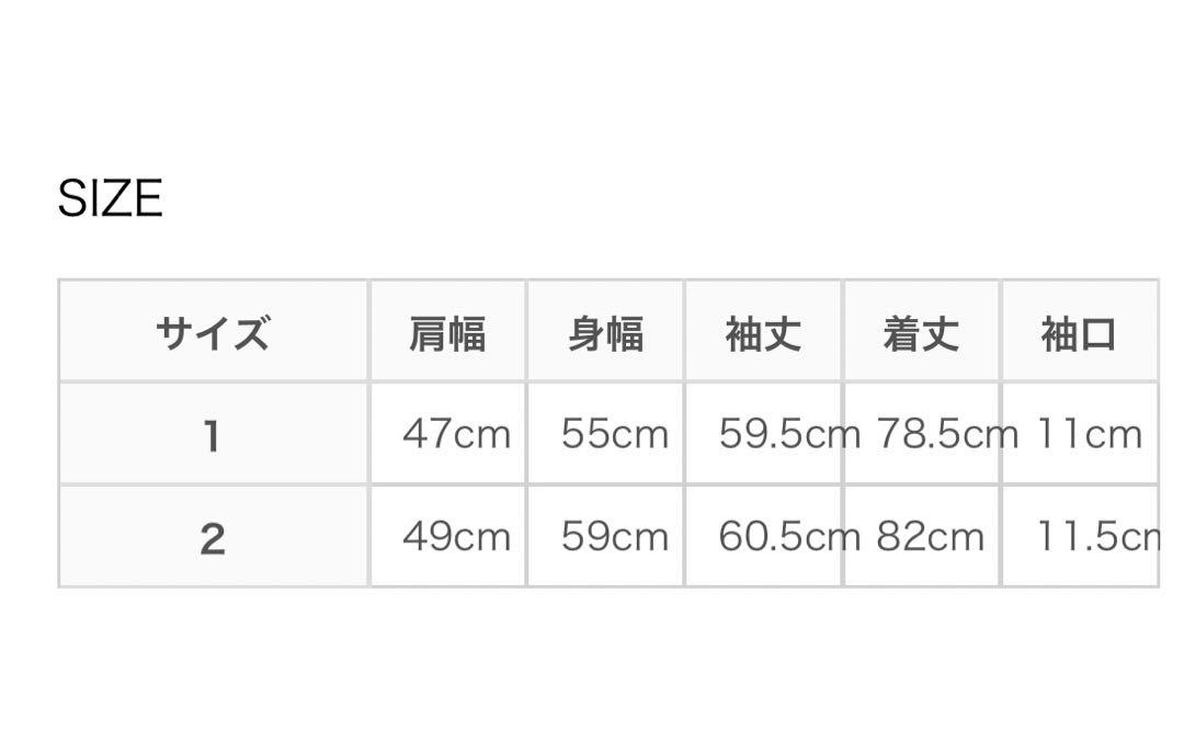master key シャツジャケット