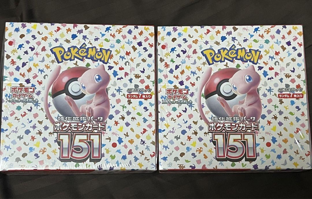 シュリンク付き未開封 ポケモンカード151 2BOX