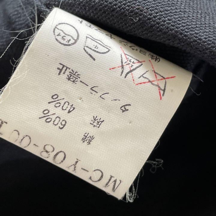 ジャケット・アウター sold