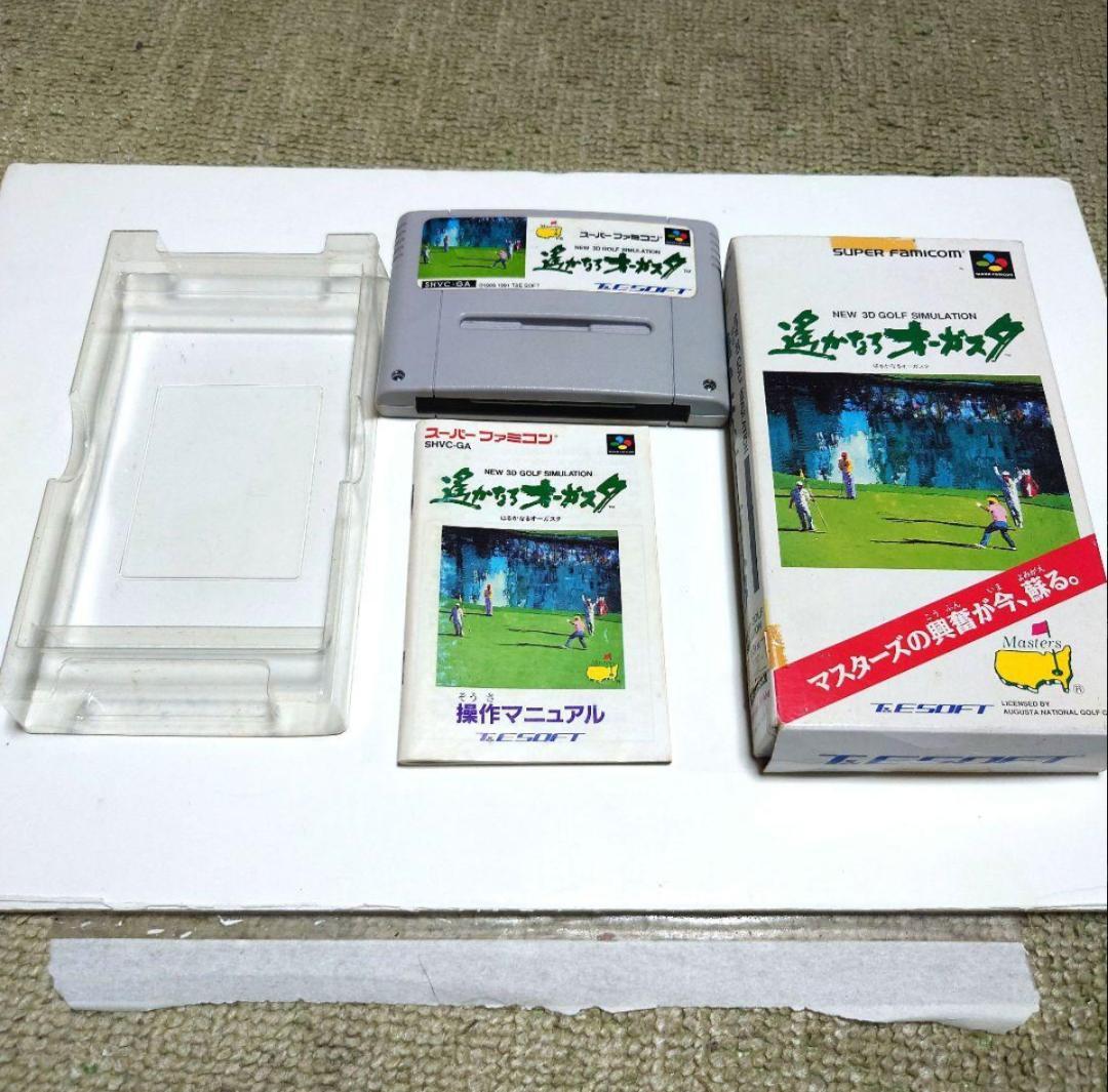 スーパーファミコンソフト 11本セット 動作確認済み まとめ売り