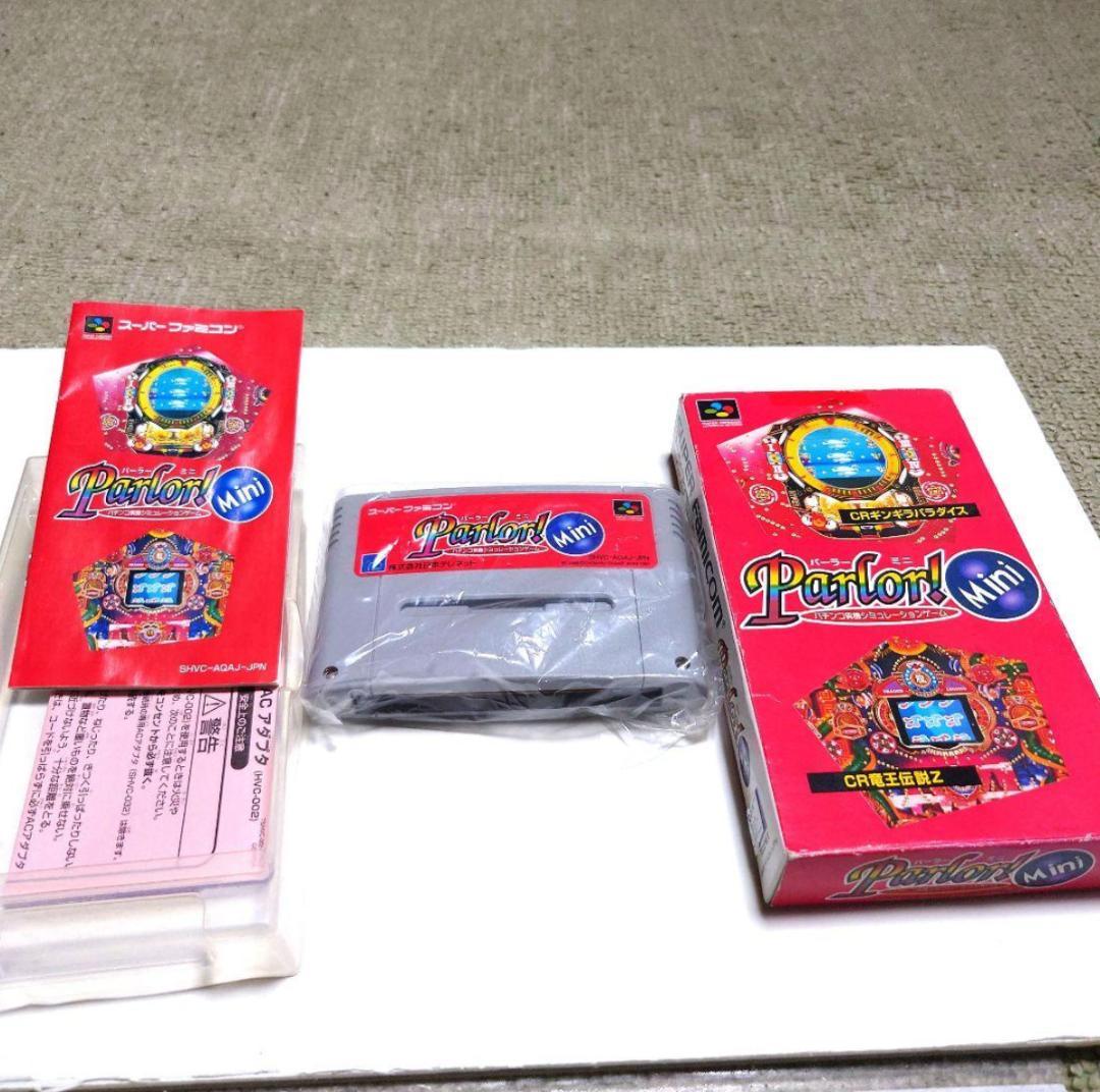 スーパーファミコンソフト 11本セット 動作確認済み まとめ売り