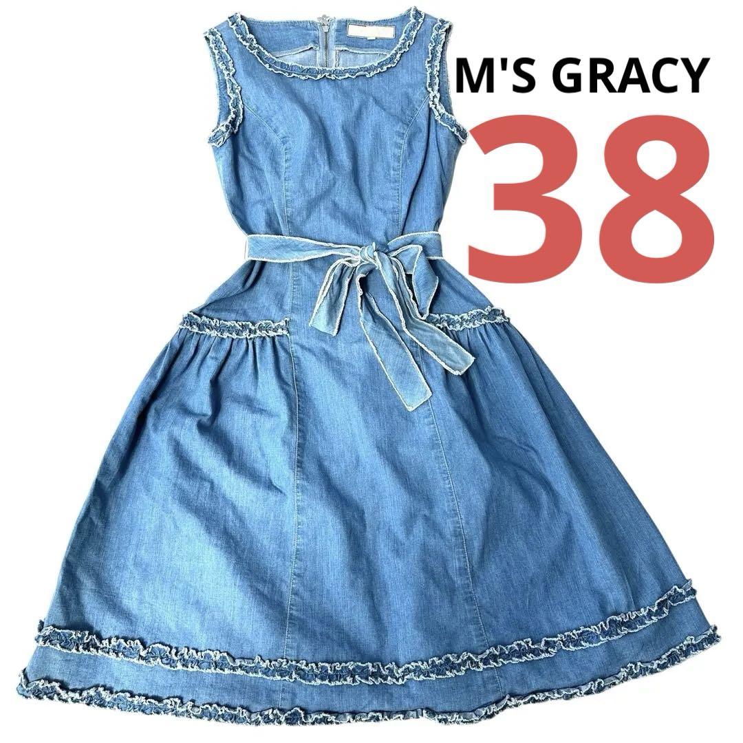 M'S GRACY リネン混　デニムワンピース　カメリア ティアード 38