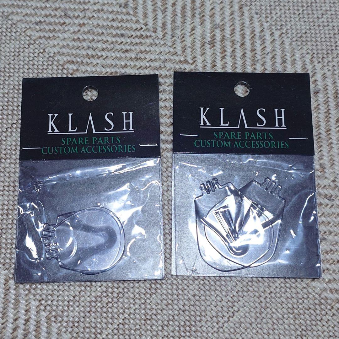 スペアリップ付DRT