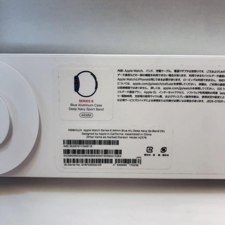超激得在庫 AppleWatct6 44mm GPS Celluar 新品未使用 ECVPY-m58441702910 新作国産