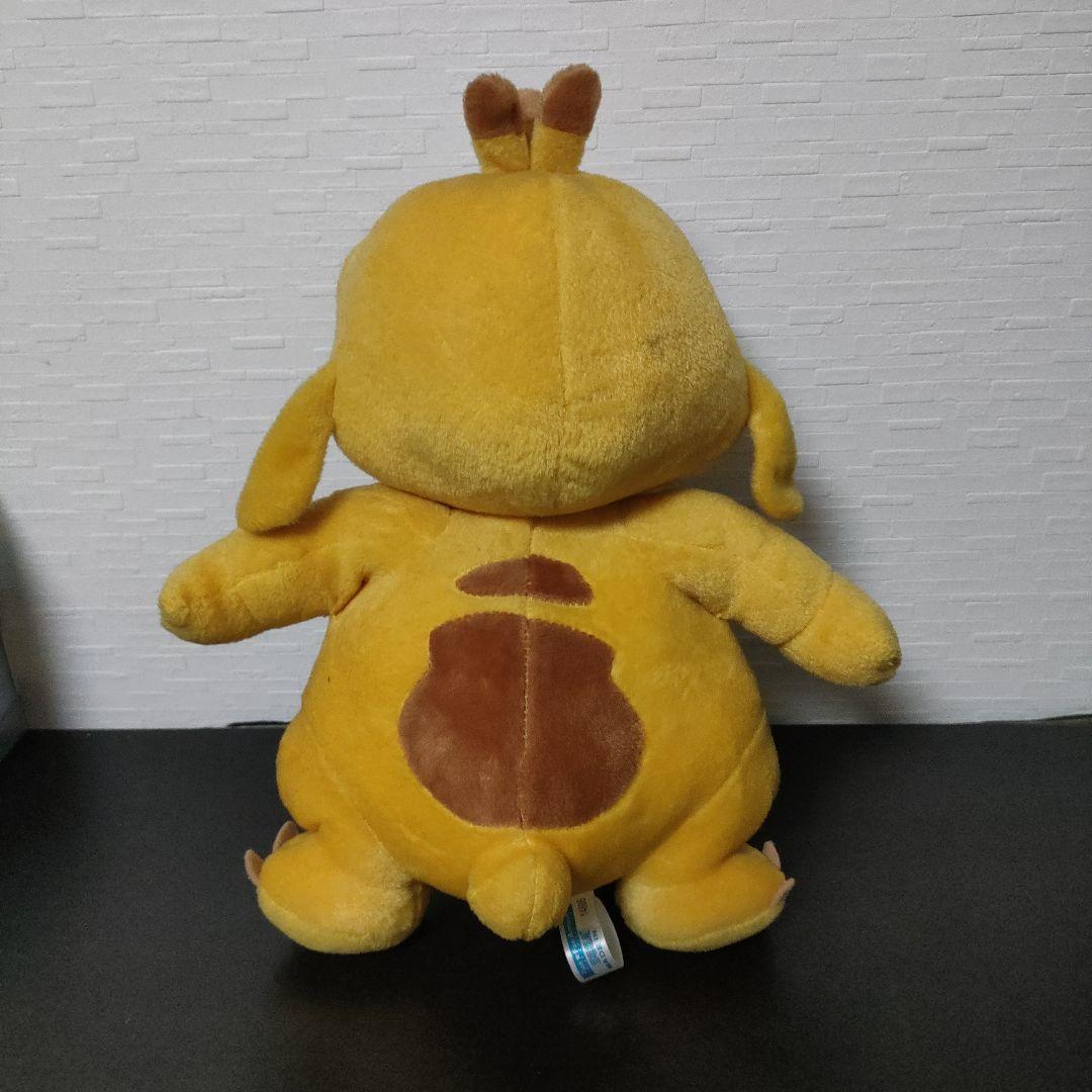 激レア　リロ＆スティッチ ぬいぐるみ
