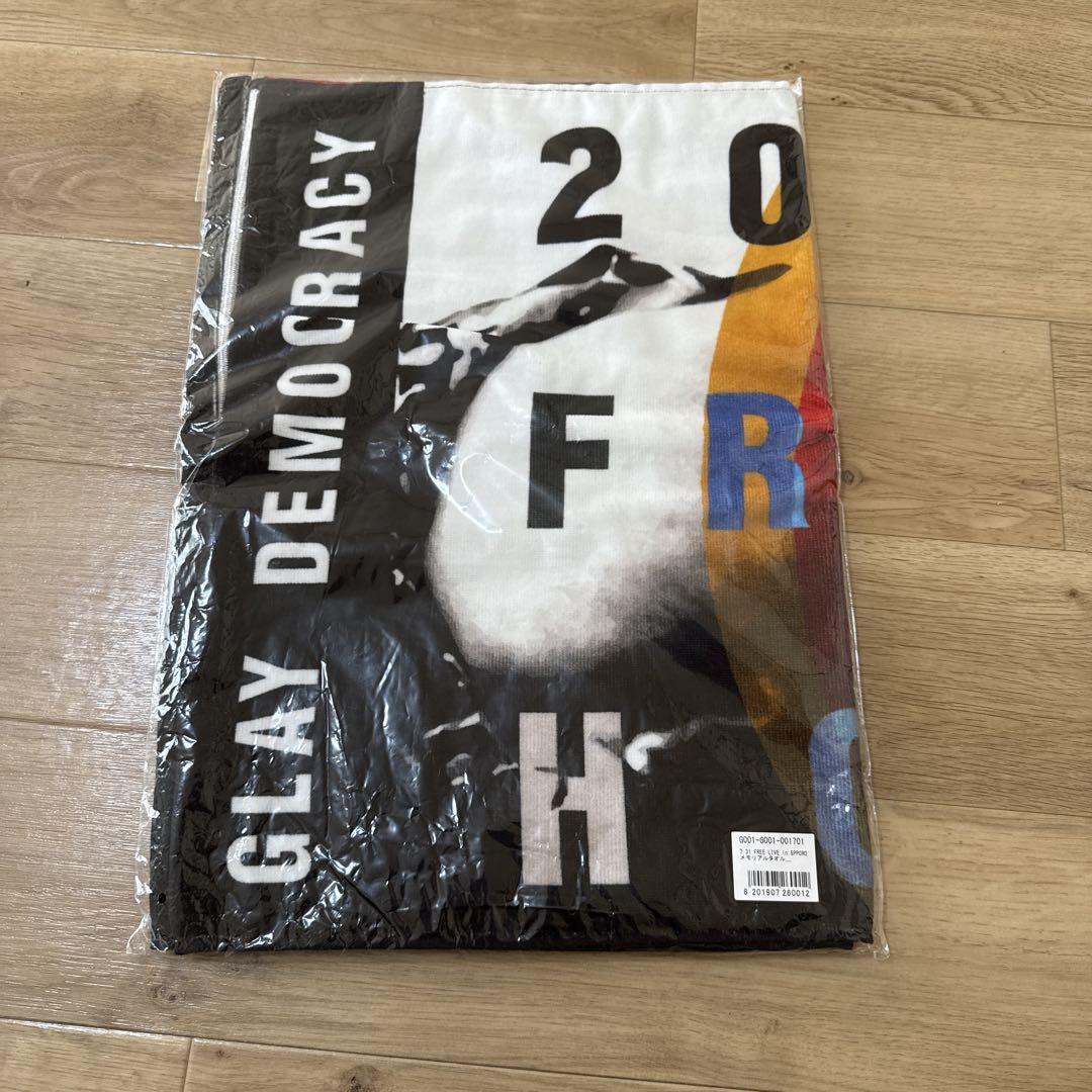 【新品】GLAY DEMOCRACY FREELIVE メモリアルタオル