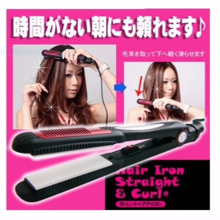 プロ並み♤200度・セラミック サラ♡ツヤ ヘアアイロン - メルカリ