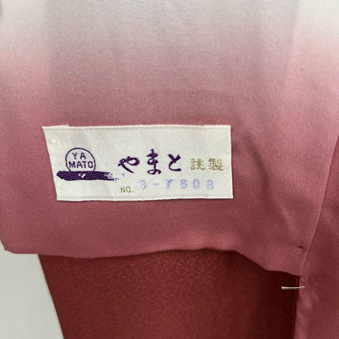 汕頭刺繍 裄66 付け下げ 縮緬 素敵な花 着物 U-5830 汕頭刺繍 裄66 付け下げ 縮緬 素敵な花 着物 U-5830 - メルカリ
