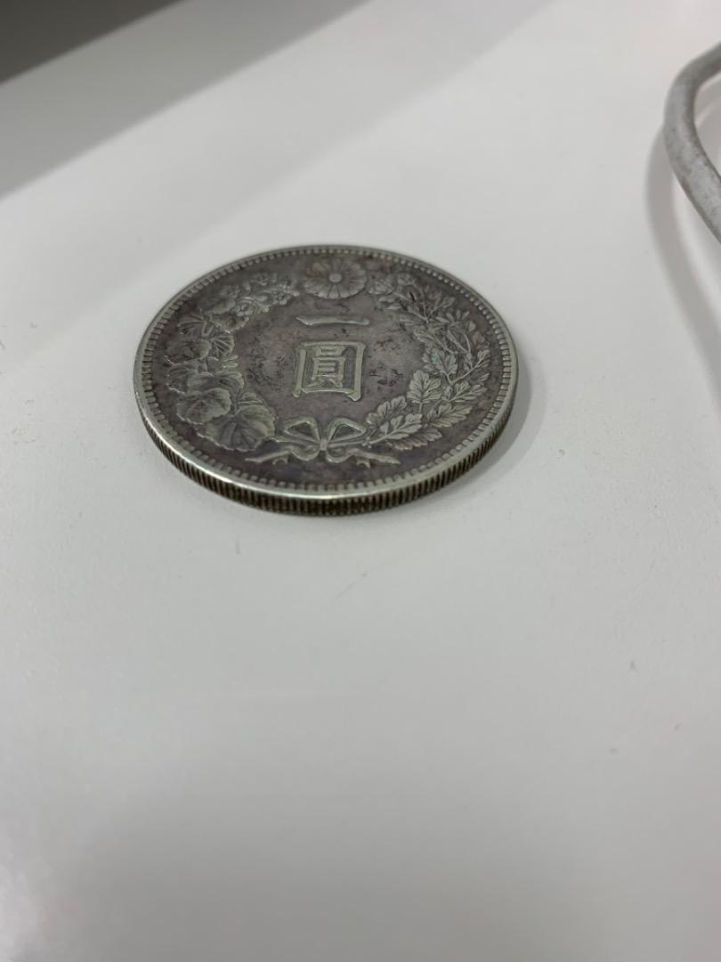 明治時代 一圓銀貨 旧貨幣