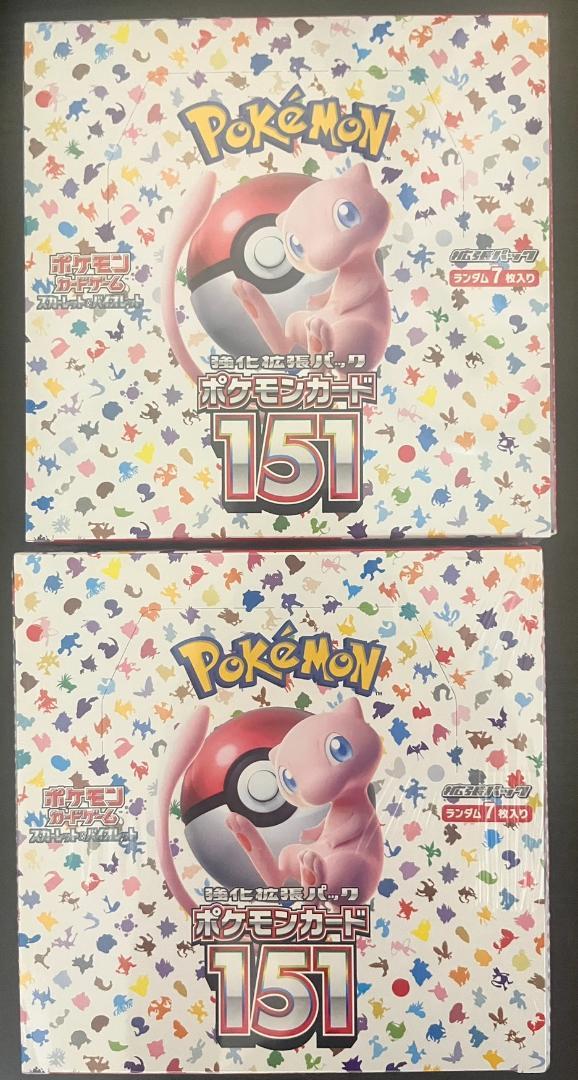 ポケモンカード151シュリンク付き ８BOX ポケモンカードゲーム ポケモンカード151 BOX シュリンク付き