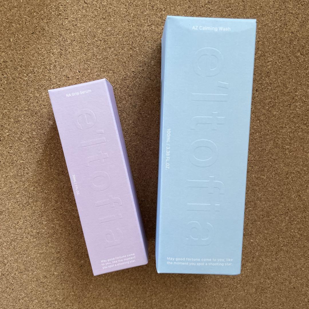 エルトフィアNA Grip Serum 美容液　NA Calming Wash