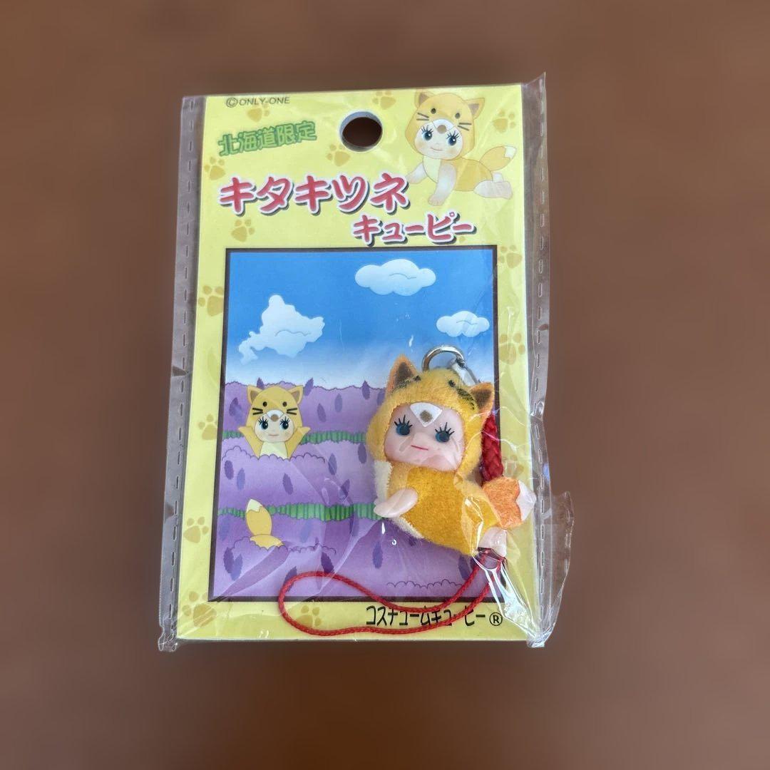 コスチュームキューピーセット - メルカリ