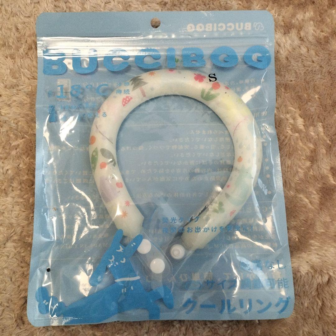 ネッククーラー 暑さ対策