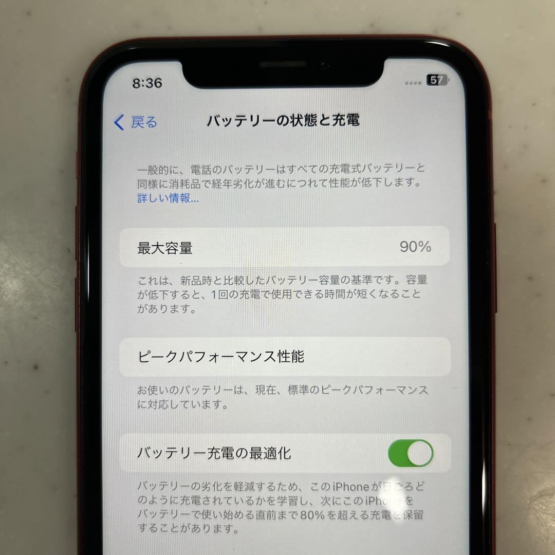 iPhone XR 64GB レッド 難あり