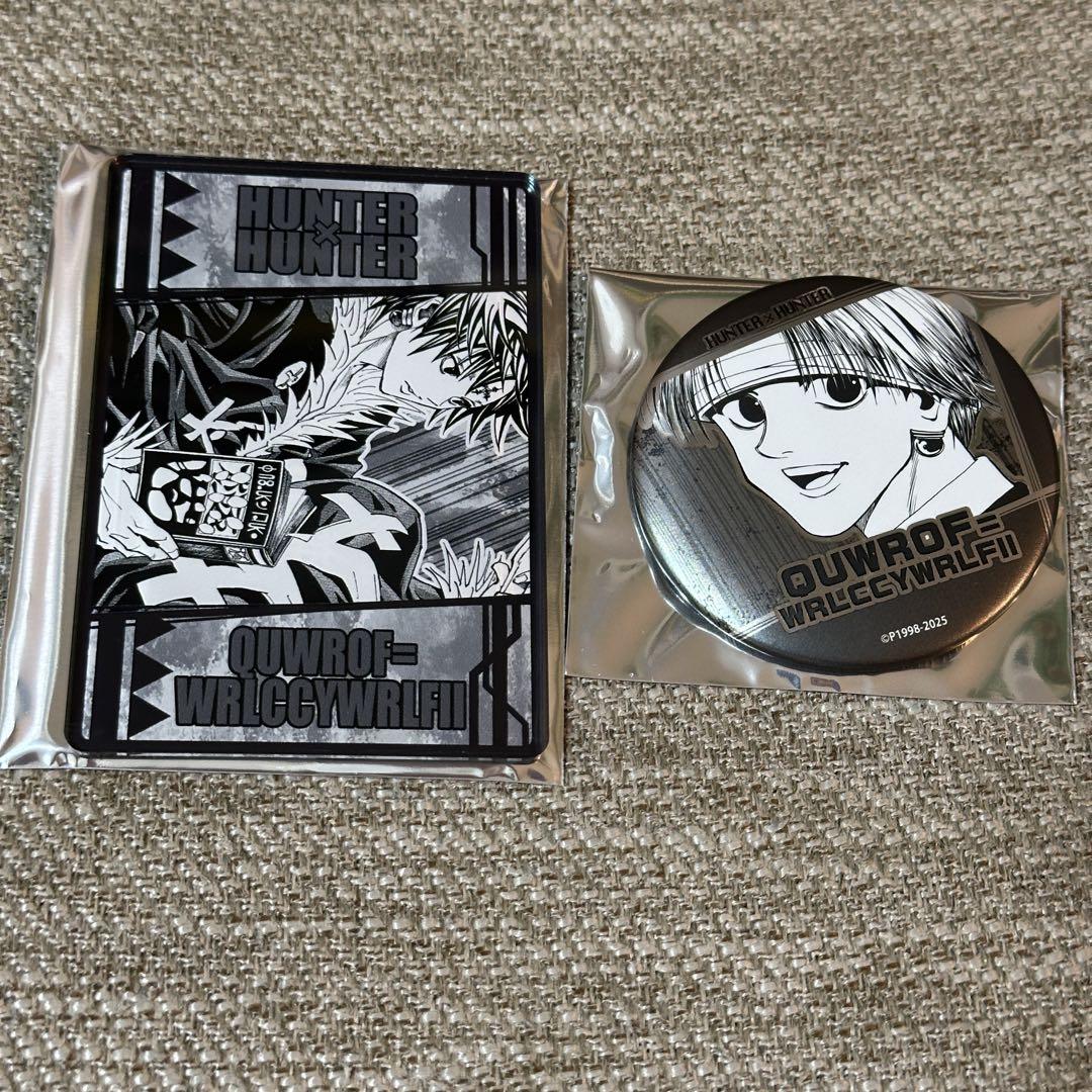 HUNTER×HUNTER デコレクション缶バッジ 念能力カード クロロ HUNTER × HUNTER デコレクション缶バッジ 念能力カード クロロ