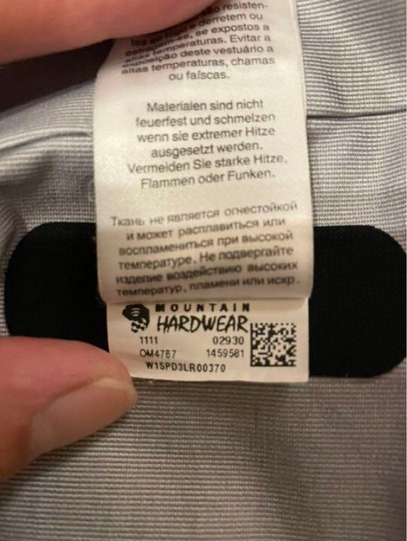 マウンテンハードウェアMOUNTAINHARDWEAR マウンテンパーカーM