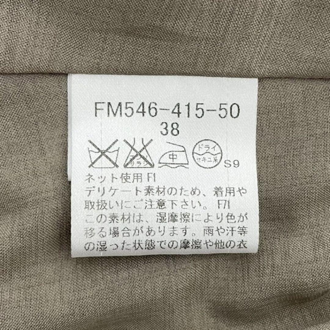 バルーンスリーブ ワンピース