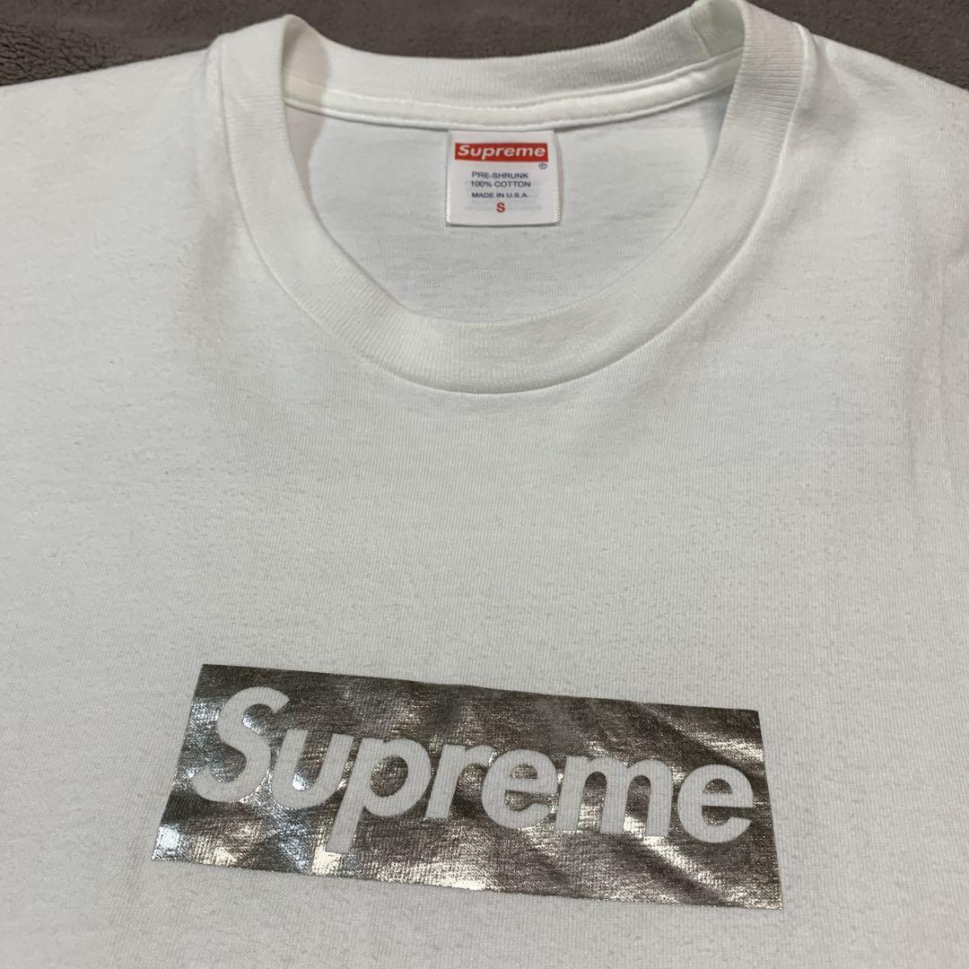 Supreme