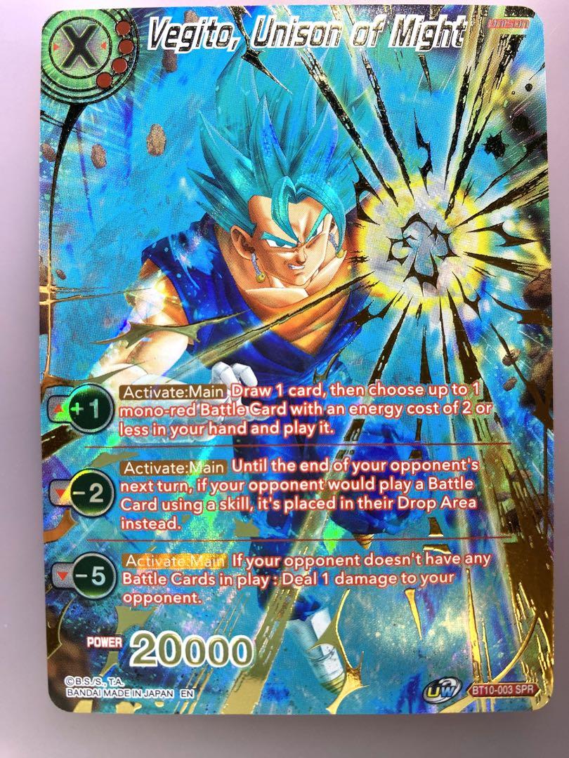 ドラゴンボールフュージョンワールド 青5ベジット 4枚セット 瀬戸店】ドラゴンボール フュージョンワールド 4枚セット【058