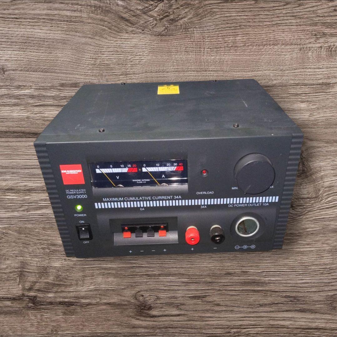DIAMOND GSV3000