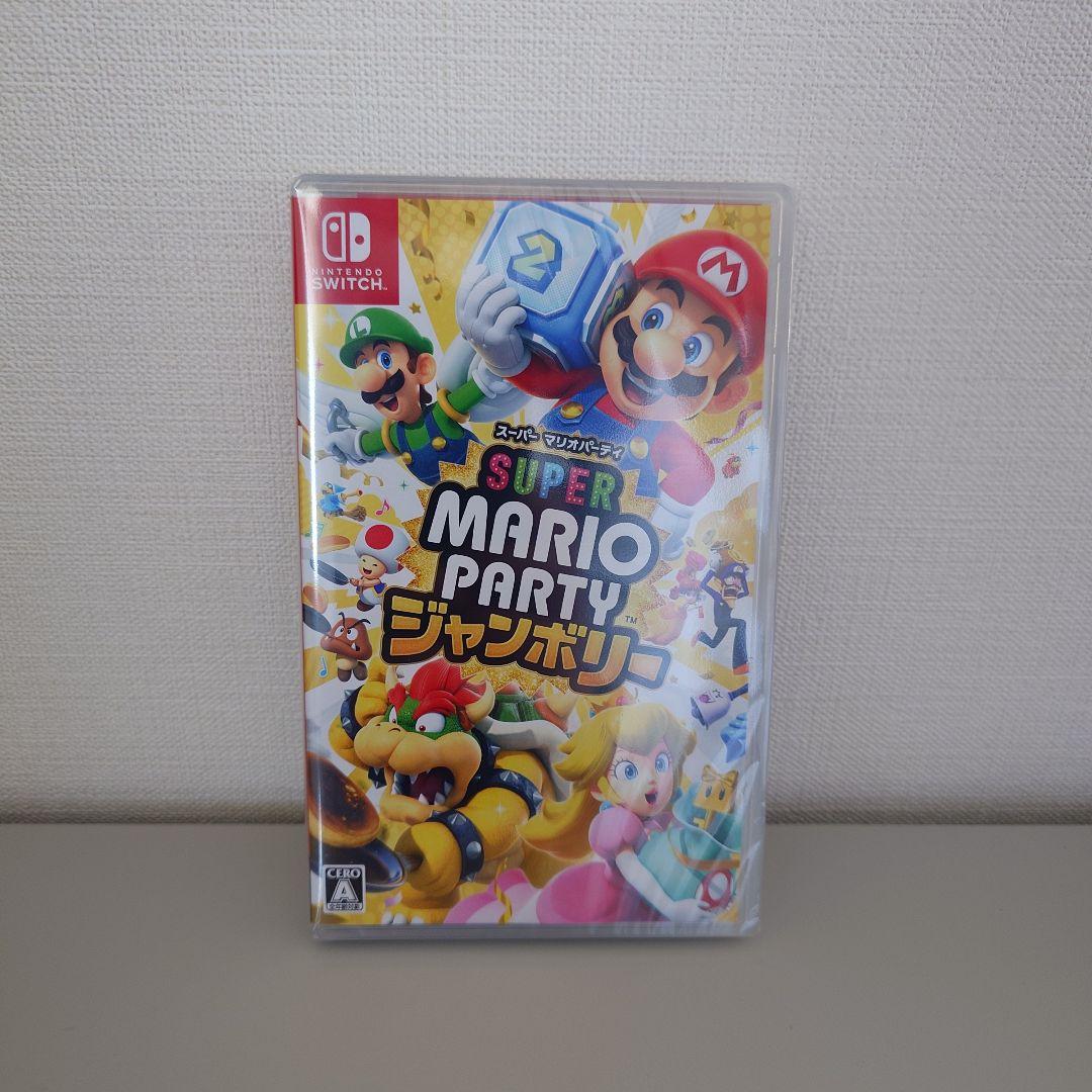 【新品 未開封】任天堂 Switch スーパー マリオパーティ ジャンボリー
