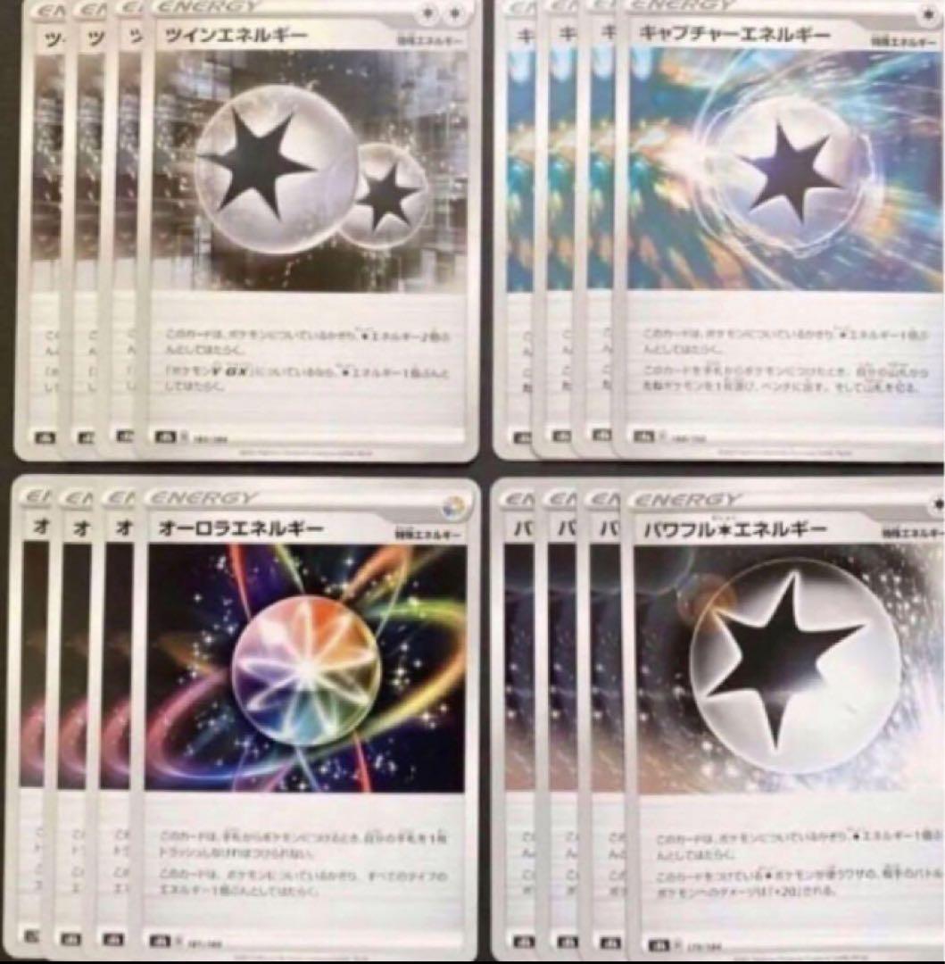 Yuki様 リクエスト 3点 まとめ商品 - メルカリ