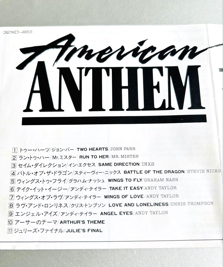 【メーカー直送】 希少盤・国内盤】American Anthem／サウンドトラック 洋楽
