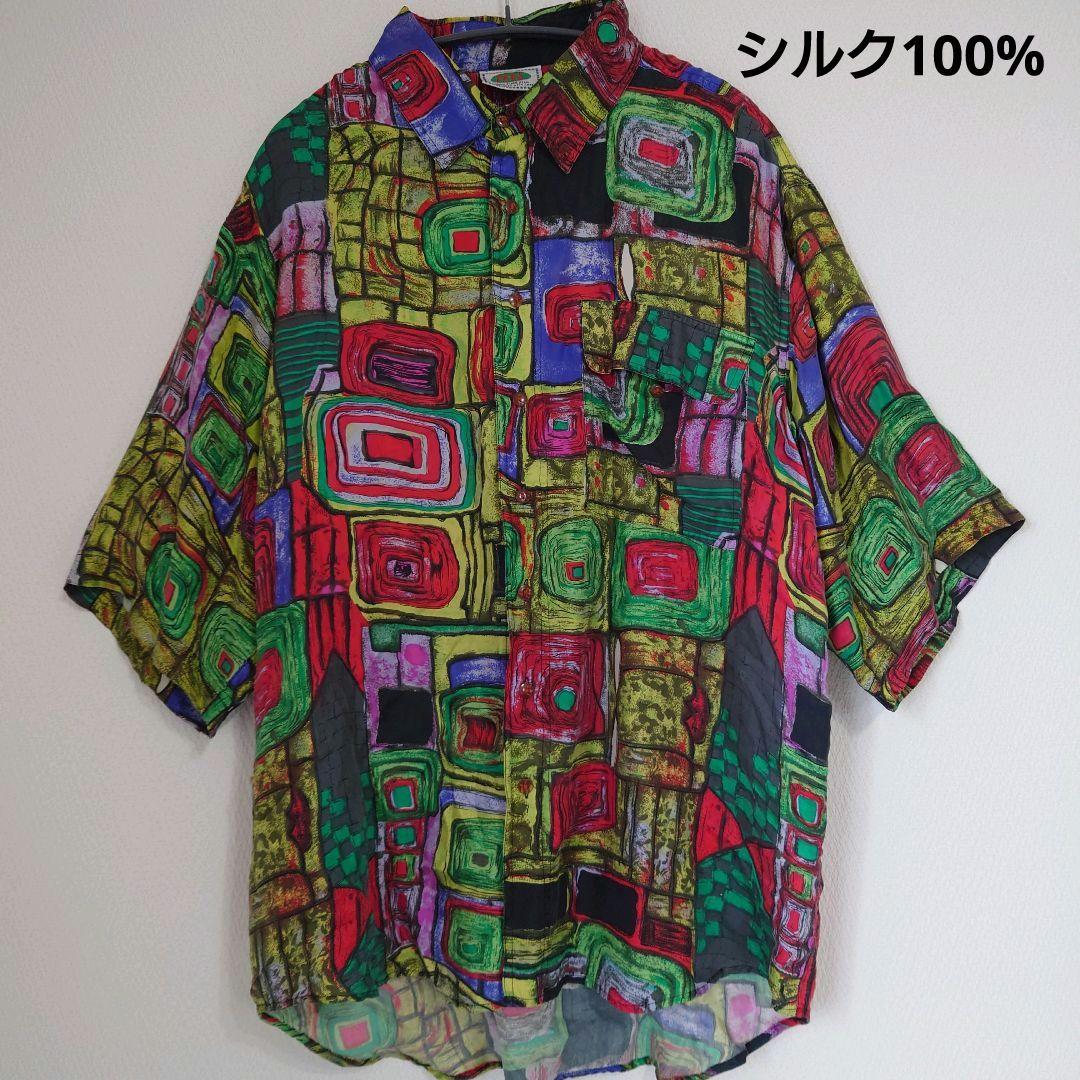 90s シルクシャツ ピカソ アート 抽象画 サイケデリック柄 菅田将暉 井口理 90s シルクシャツ ピカソ アート 抽象画 サイケデリック柄 菅田