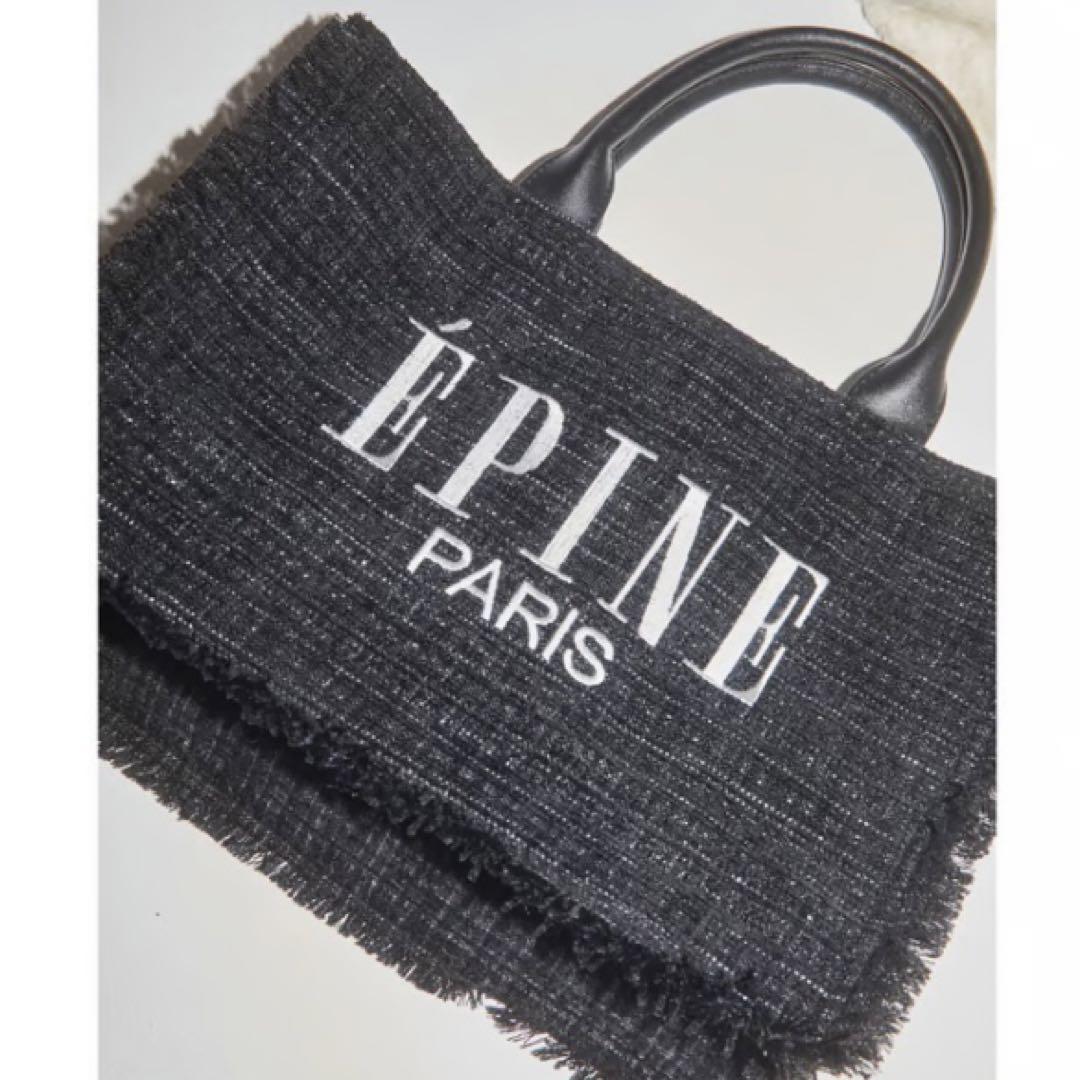 epine paris bag medium  エピヌ トートバッグ