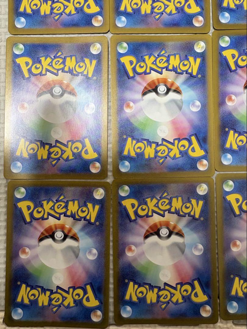 ポケモンカード　カビゴン、ピィ、バンギラス等ARまとめ売り　12枚