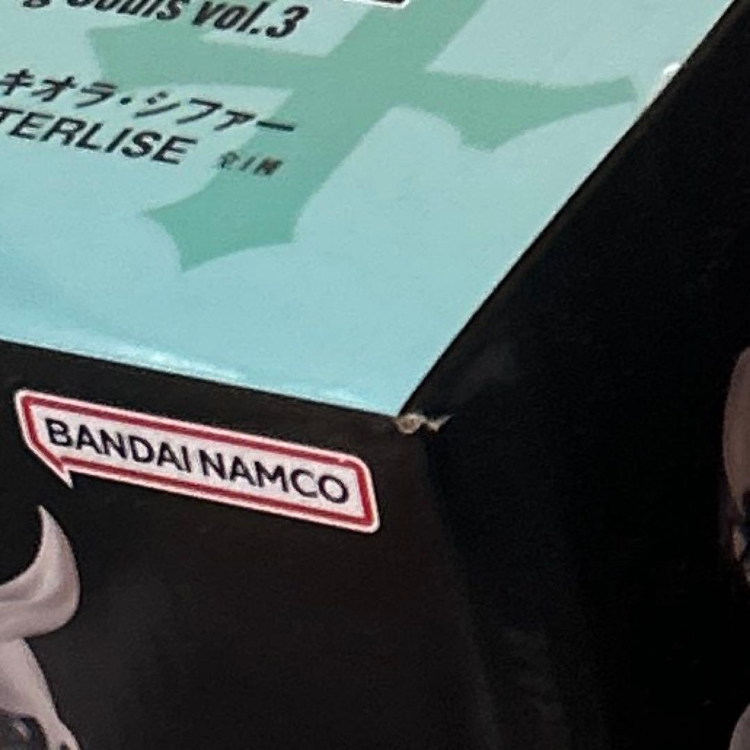 フィギュアBANDAI