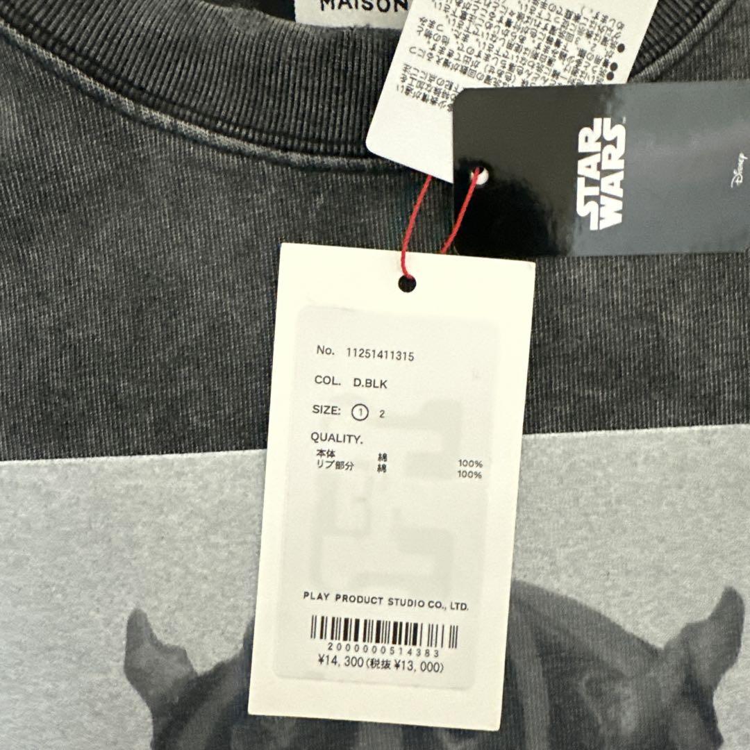 MAISON SPECIAL スターウォーズ Tシャツ M ダース・モール