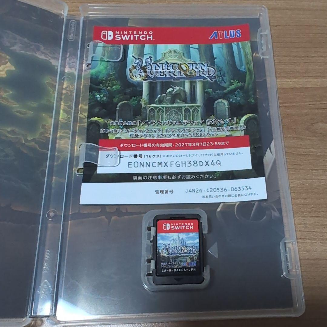 ユニコーンオーバーロード Nintendo Switch新しい