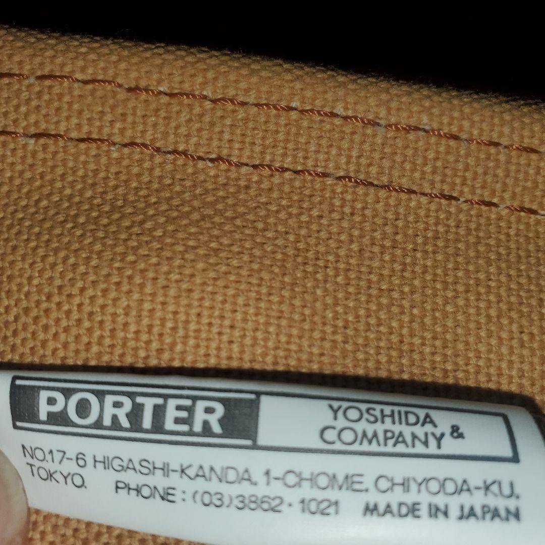 PORTERのキャンバス生地pvc加工ショルダー