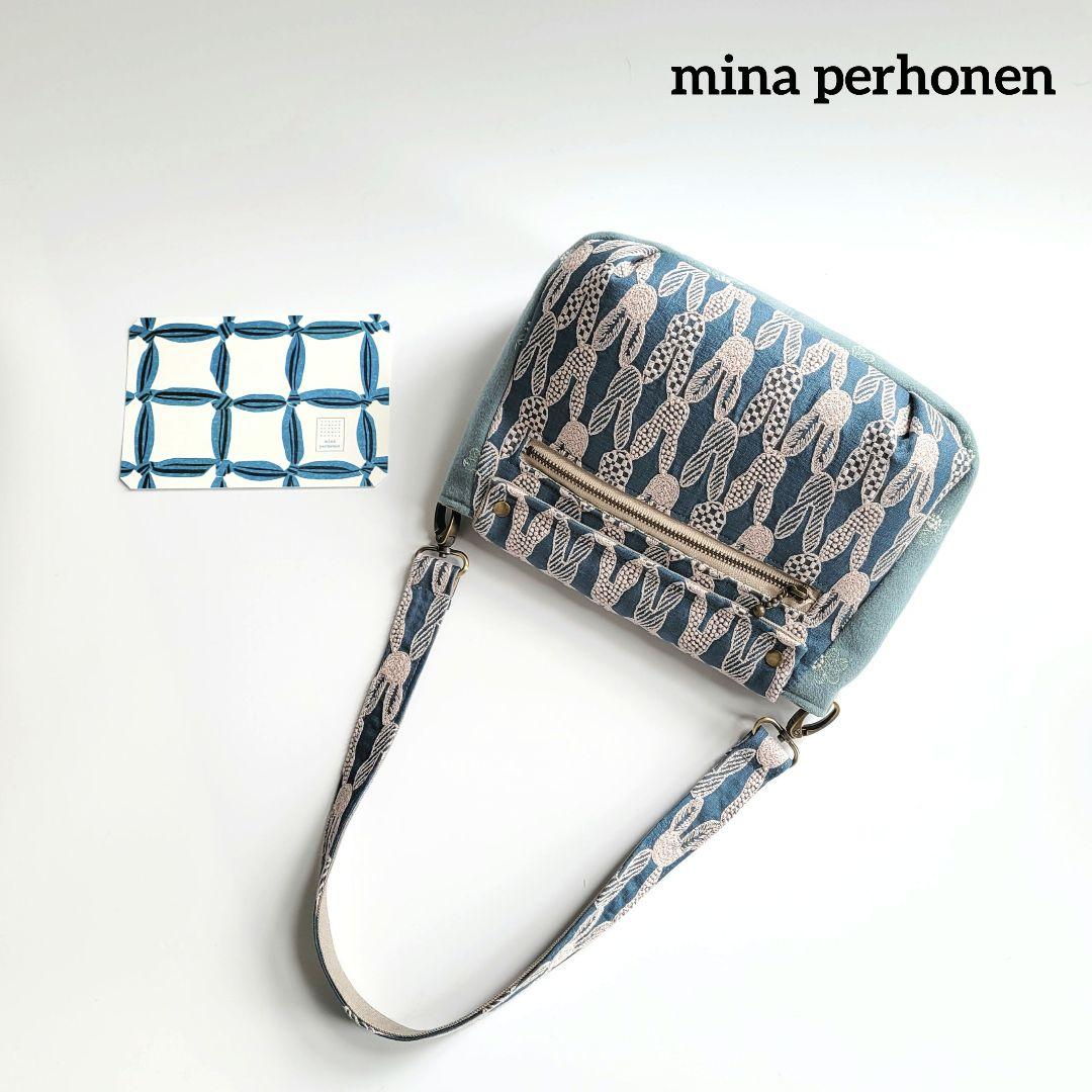 ミナペルホネン　タック入りフラップショルダーバック　pomppia　(be ミナペルホネン タック入りフラップショルダーバック pomppia