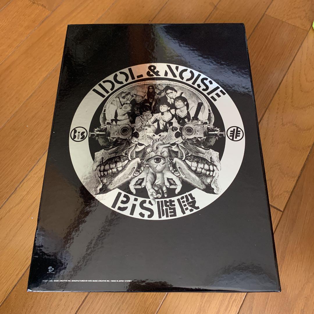 日本全国 送料無料 BiS階段 限定DVD BOX www.garajeka.com 最新グッズがいっぱい お値下げしました‼️氣志團 豹柄、くるくるパーカー ミュージシャン