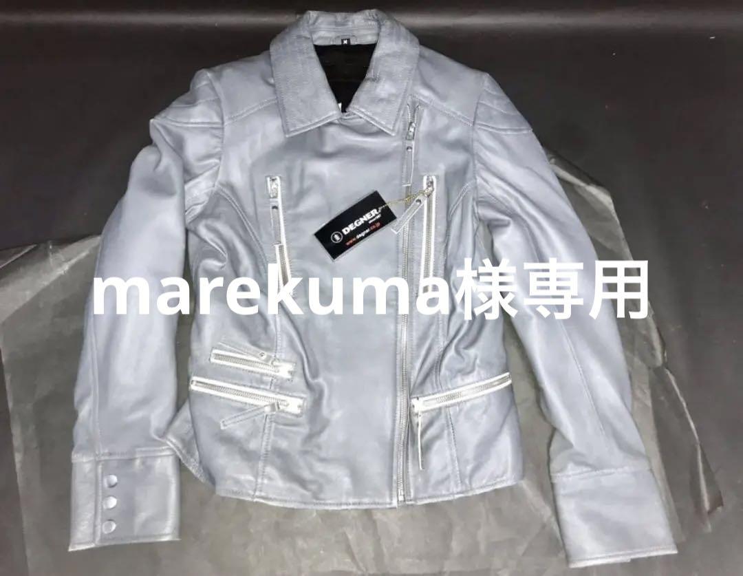 デグナー女性レザージャケット M グレー②定54450円★FR16SJ-4 デグナー女性レザージャケット M グレー②定54450円★FR16SJ-4