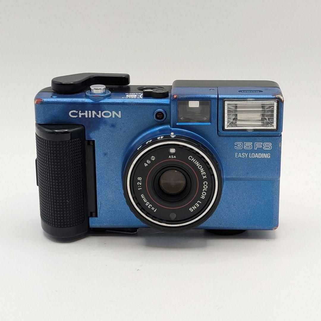 希少 CHINON 35FS EASY LOADING レトロカメラ CHINON 35FS【完動品】【美品❗️】【希少✨】 – Ein Camera