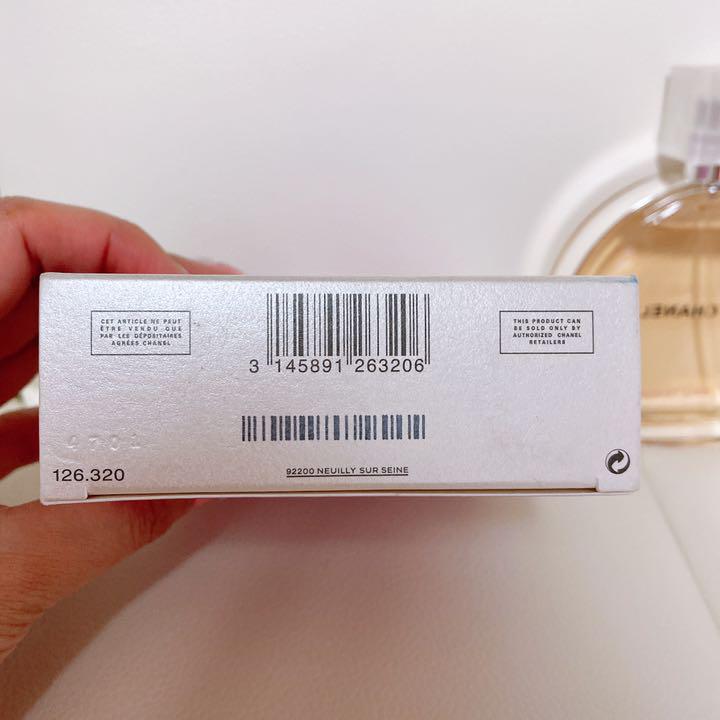 爆買い定番 シャネル トワレット 香水 100ml TvuHx-m58458017107 チャンス オードゥ SALE最新作