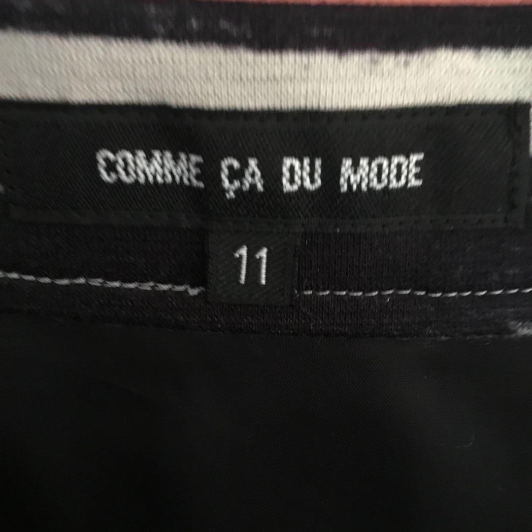 COMME CA DU MODE】膝丈スカート ストライプ - メルカリ COMME CA DU MODE】膝丈スカート ストライプ - メルカリ
